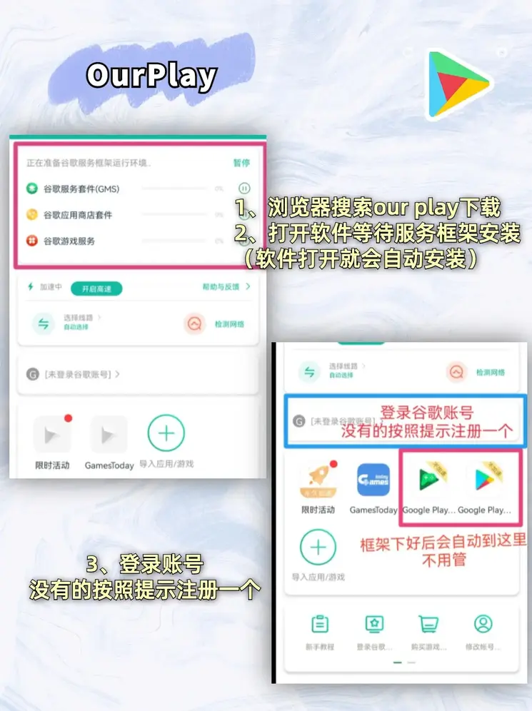 鸭脖娱乐视频app截图1